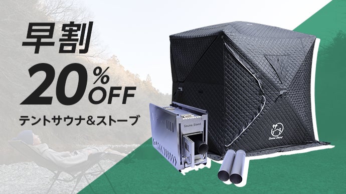 最高温度128度！30秒でポップアップできる！初心者でも使いやすい