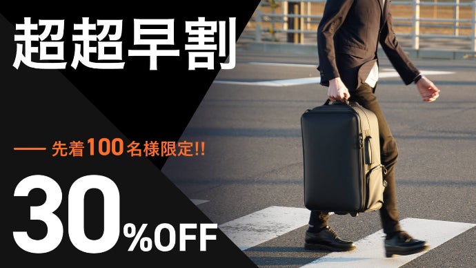 希少 スペシャル 50s US AIR FORCE トランク バッグ トラベル