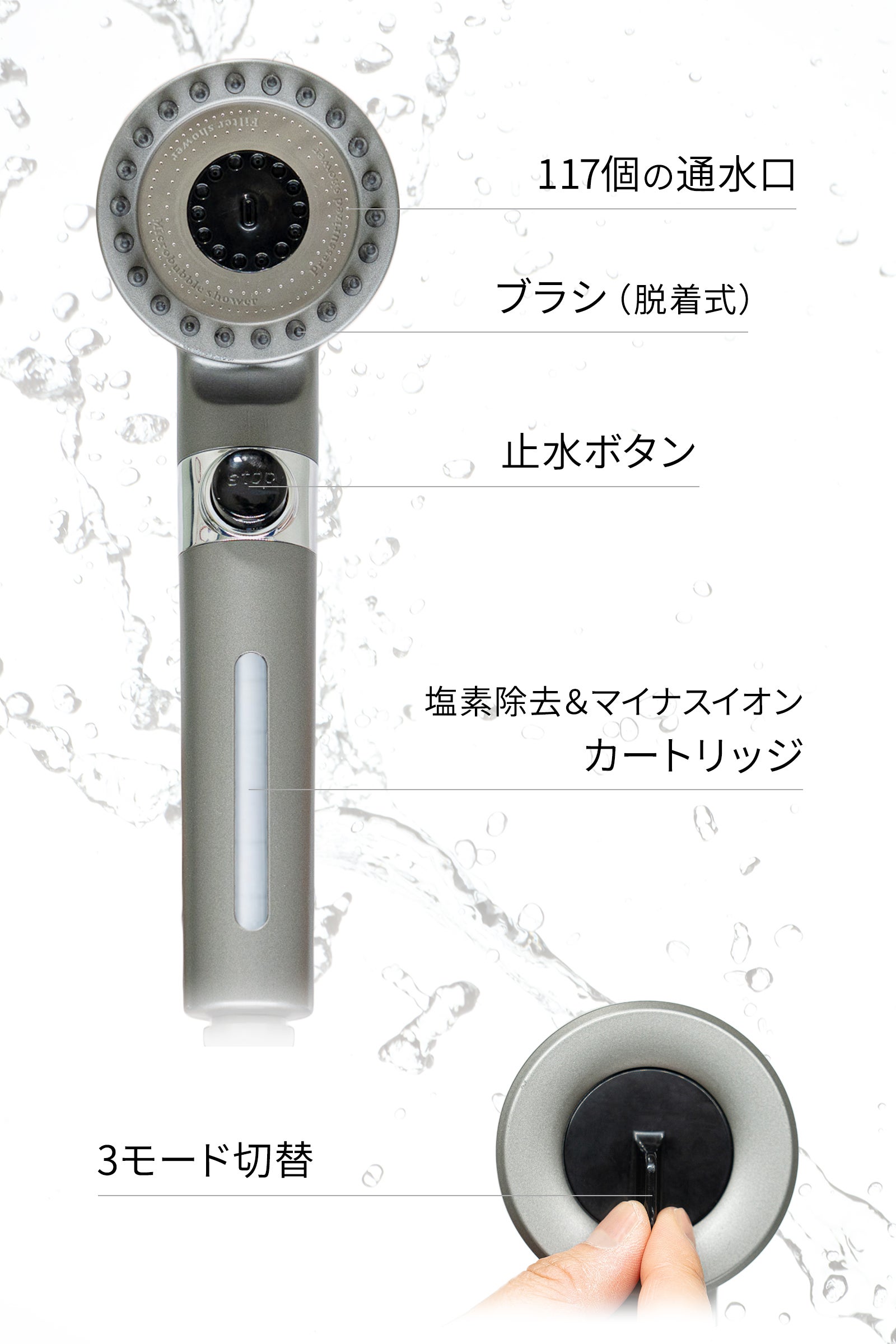 ガシガシ洗って、頭皮のベタつきをスッキリ爽快！新感覚ブラシ付き