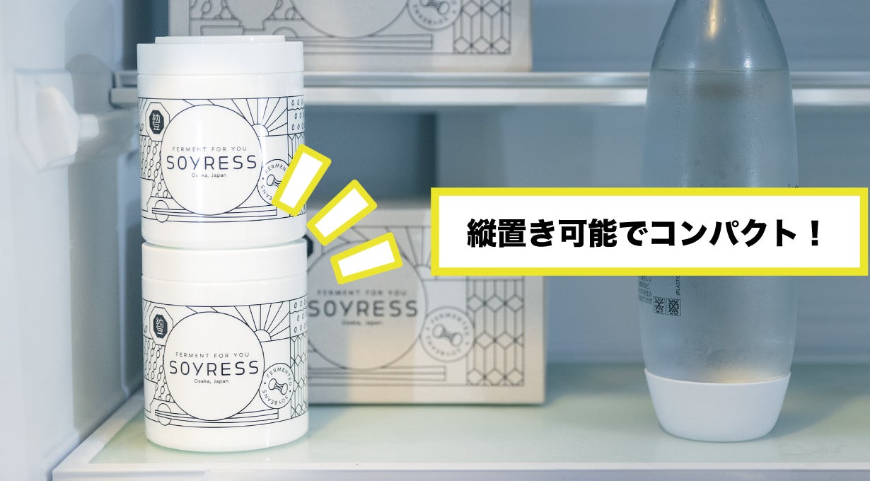 【納豆☆】パワーツリー　エステ　業者向け ブライダルエステで人気！背中・二の腕痩せにパワーツリーが効く！都度