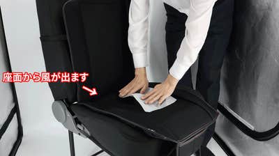 Natural Edge ゲーミングチェア ブラック 美品】Natural Edge Natural Edge ゲーミングチェア ブラック 美品】Natural Edge
