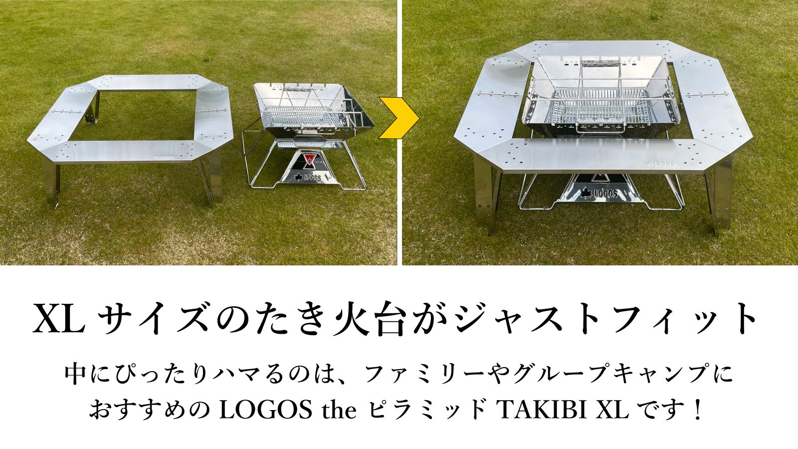 ロゴス 井戸端テーブル イージーステン囲炉裏テーブル|ギア|家具|テーブル|製品情報