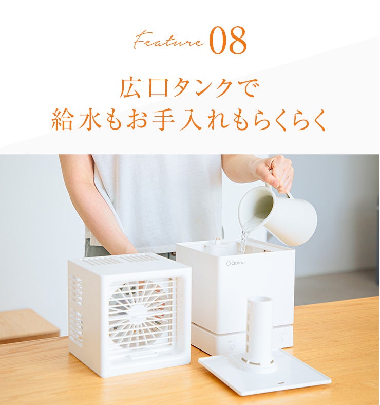 COCOHIE 空気清浄機 USB電源　新品未使用 COCOHIE 空気清浄機 USB電源 新品未使用 （気化熱現象を利用した