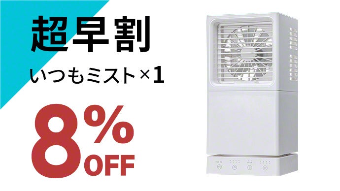surya様 リクエスト 5点 まとめ商品 楽天市場】[S403ATSP-Y] risora（リソラ） SXシリーズ ダイキン