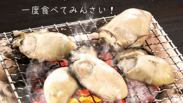 冷凍牡蠣の「ベチャベチャ」を解消！生食感の広島県産生干し牡蠣「カキ呉子」