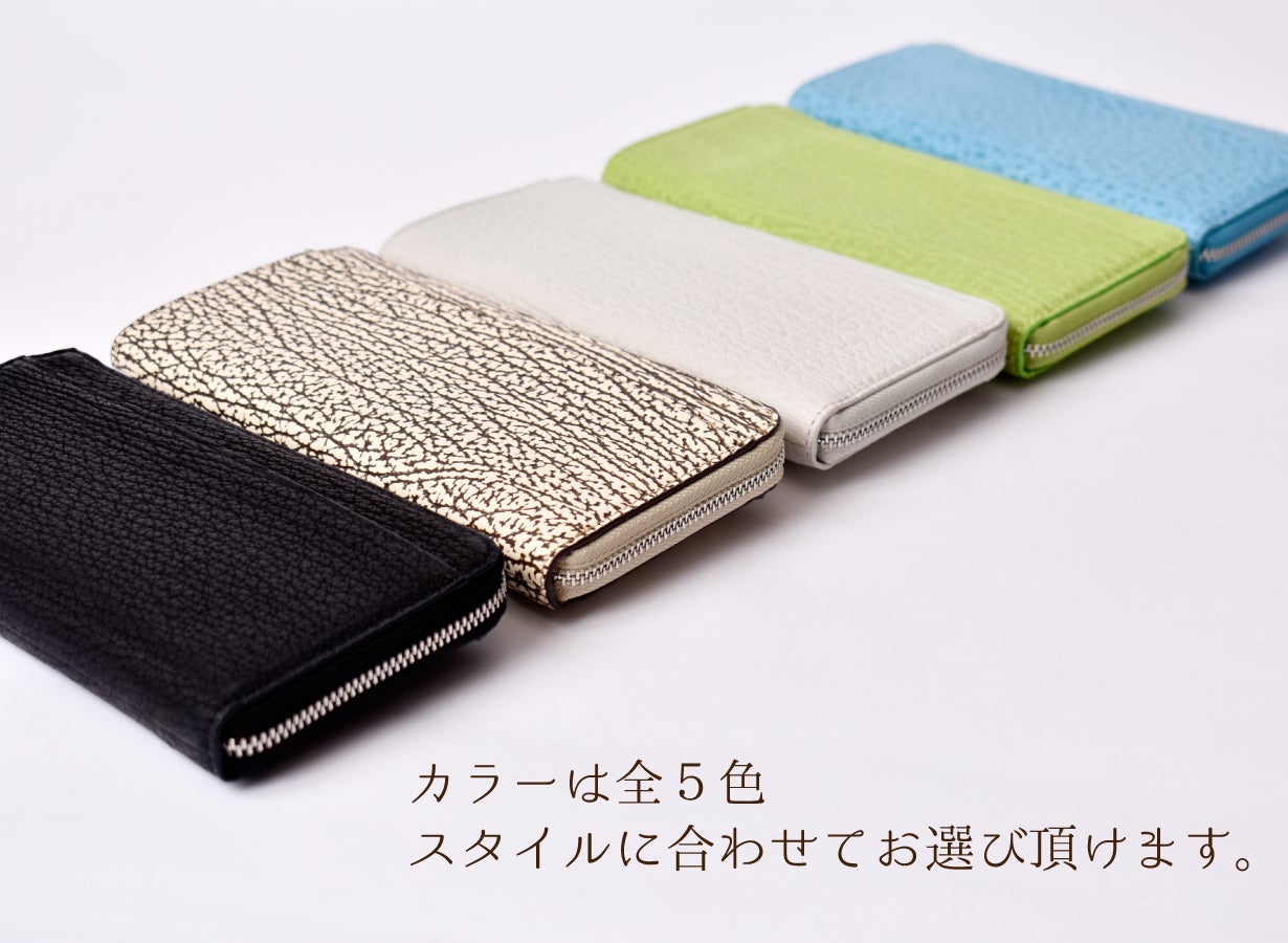 第二弾】稀少な素材を無駄にしない。ヨシキリザメが姿を変えた サメ革L