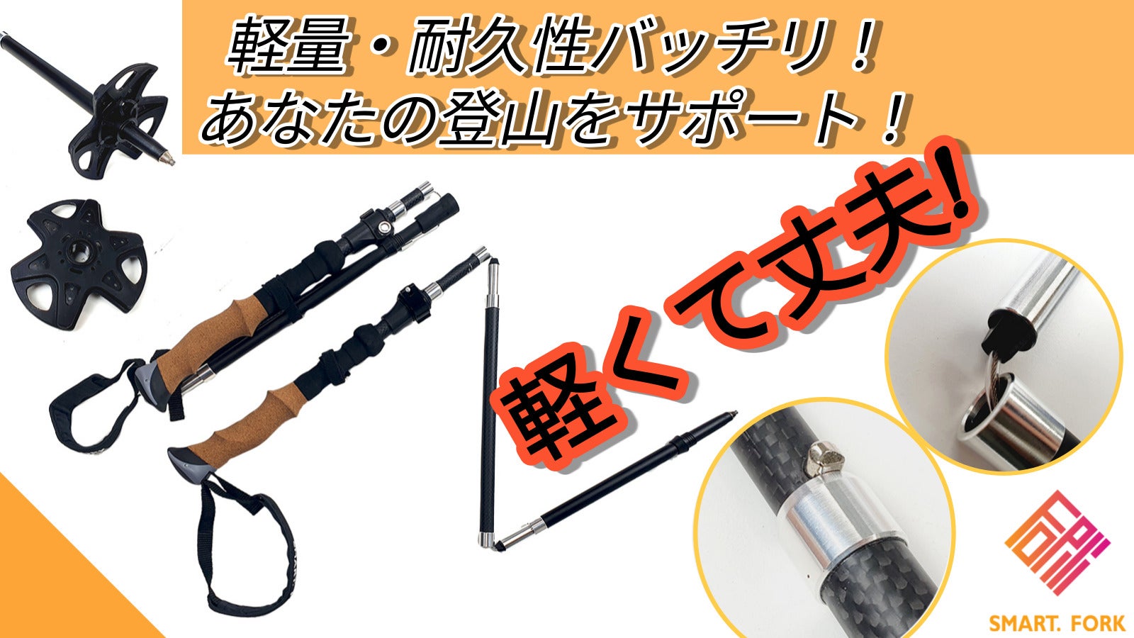 超希少❗️登り棒❗️サイズ大❗️モンステラ　エスケレート✨ 超軽量 小型 7075アルミ特殊警棒 キーチェーン付き ブラック