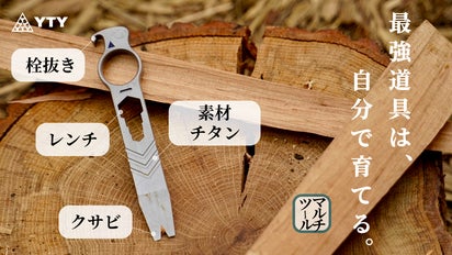 main_33376.png?version=