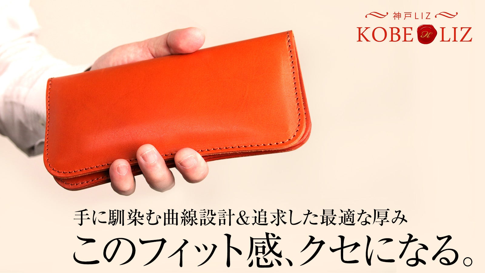 main_33424.jpg?version=