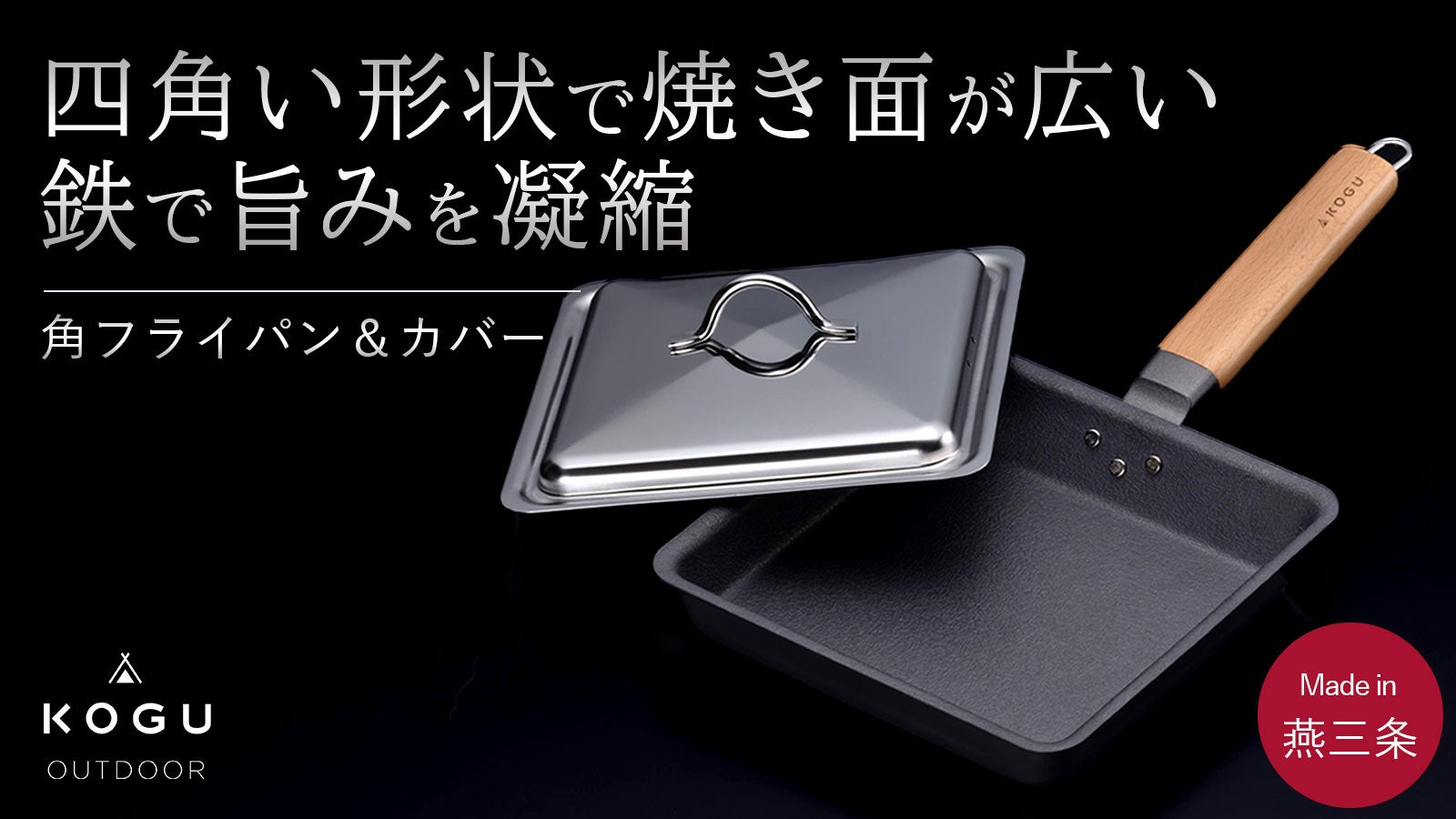 main_33432.jpg?version=