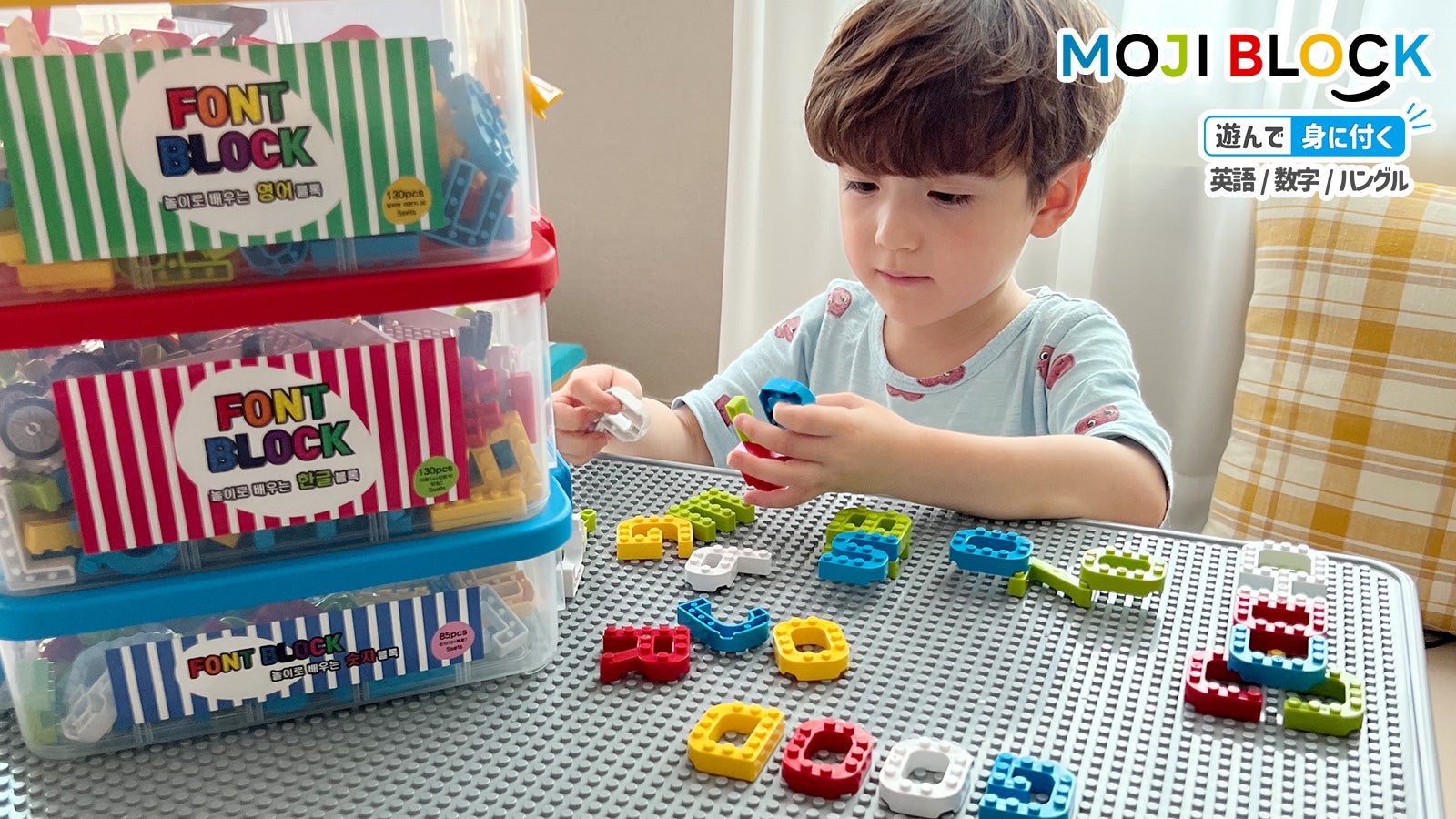 main_33434.jpg?version=