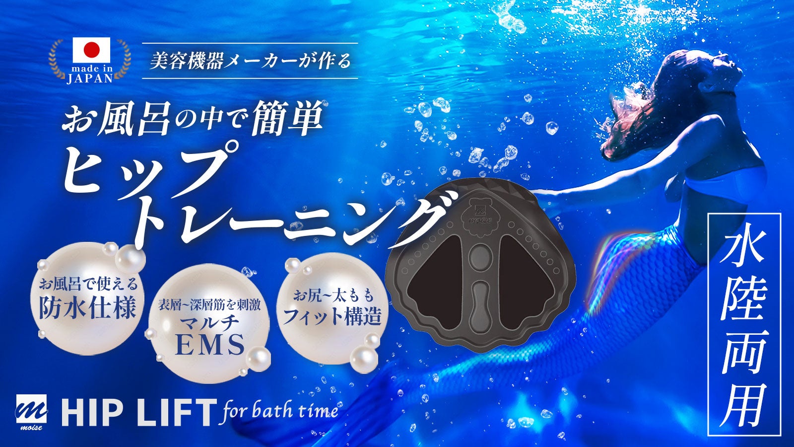 main_33448.jpg?version=