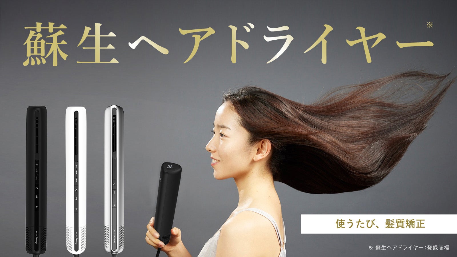 FLUXGEN Pro ブラック ヘアドライヤー 美品 付属品有り 箱無し FLUXGEN Pro ブラック ヘアドライヤー 美品 付属品有り 箱無しの通販は