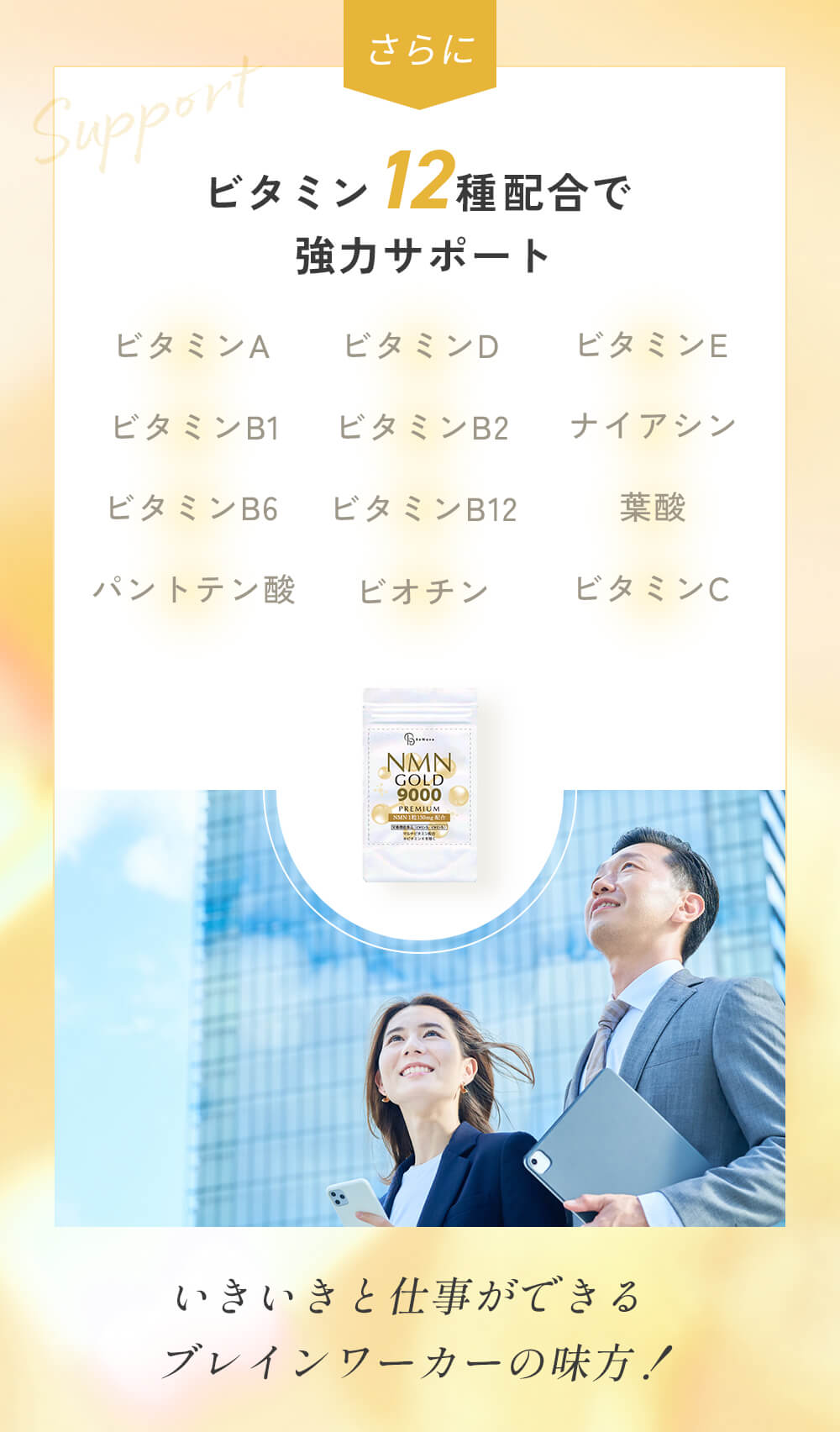 ダディ男様のみ購入有効。ご縁に感謝特別値下げ対応ページ。送料無料。 ables 23 難消化性デキストリン デンタルガムロング 7本