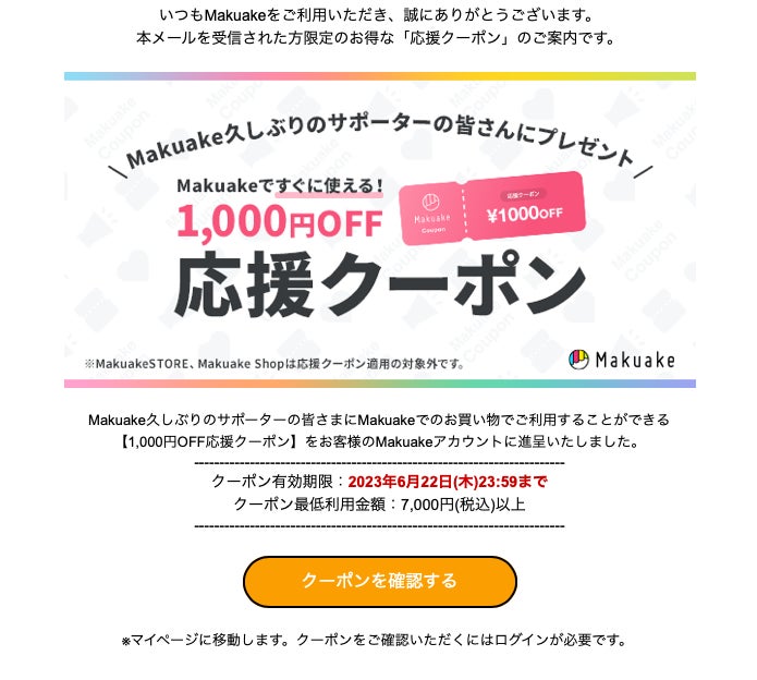前回好評の焚き火台がさらに進化！大きさが3段階に変わるTakibit 3Bros