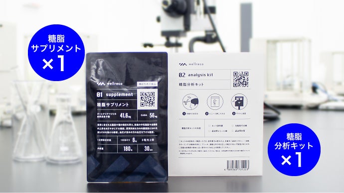 特許技術】毛髪3本で健康状態を可視化！大阪大学准教授が参画する革新