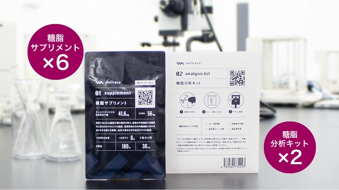 特許技術】毛髪3本で健康状態を可視化！大阪大学准教授が参画する革新
