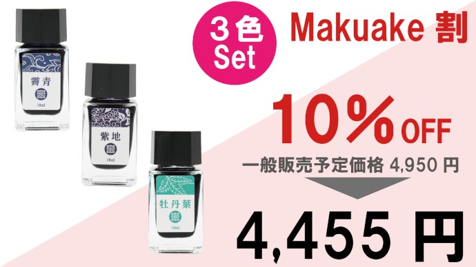 珍品　中国　清朝期　染付万年筆おきインク池　アンティーク1212 珍品 中国 清朝期 染付万年筆おきインク池 アンティーク1212