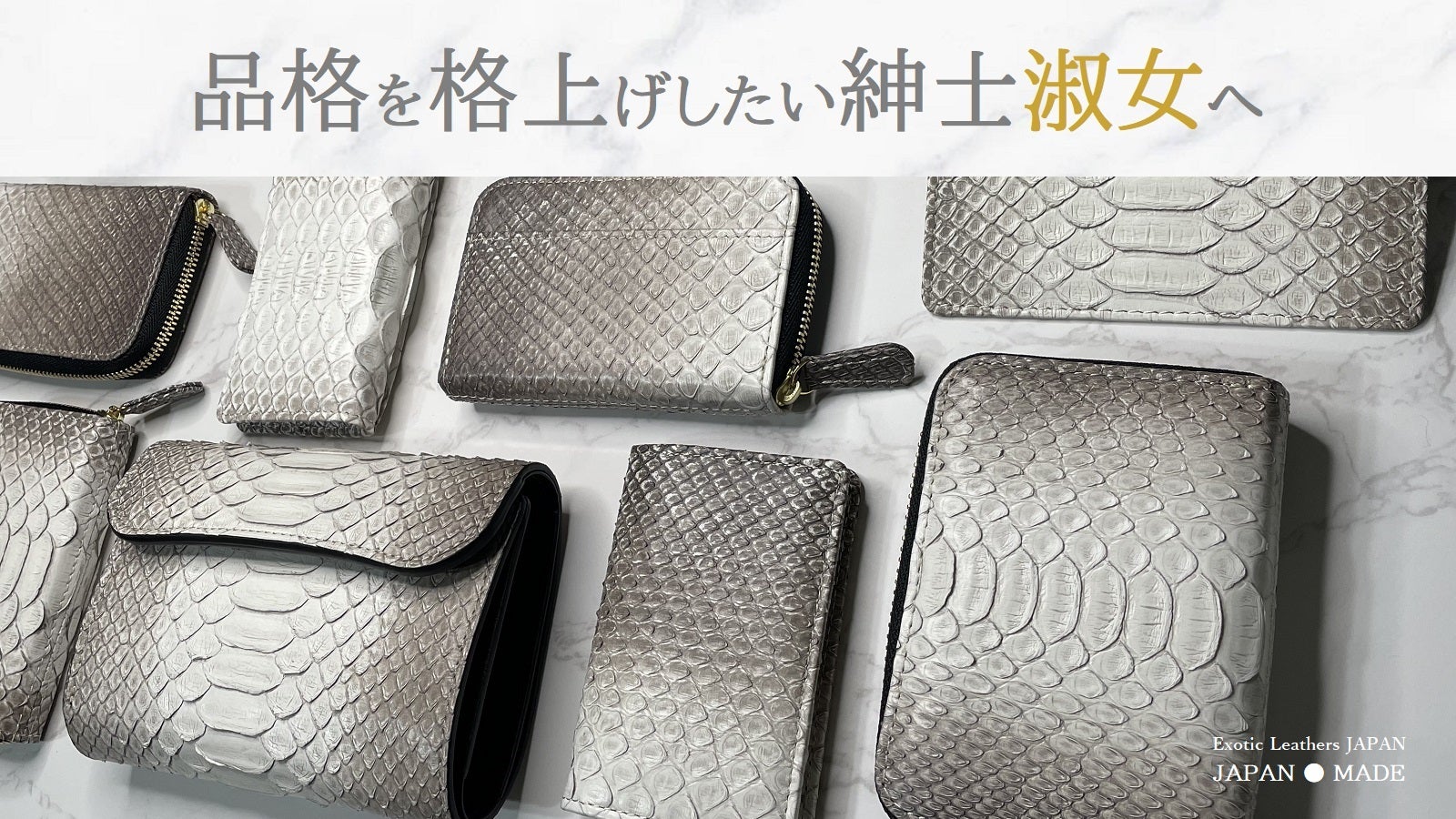 本日特別価格 クロコダイルマネークリップ無双 含み