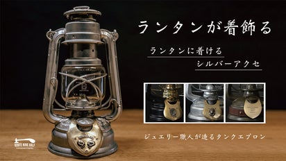 main_33500.jpg?version=  