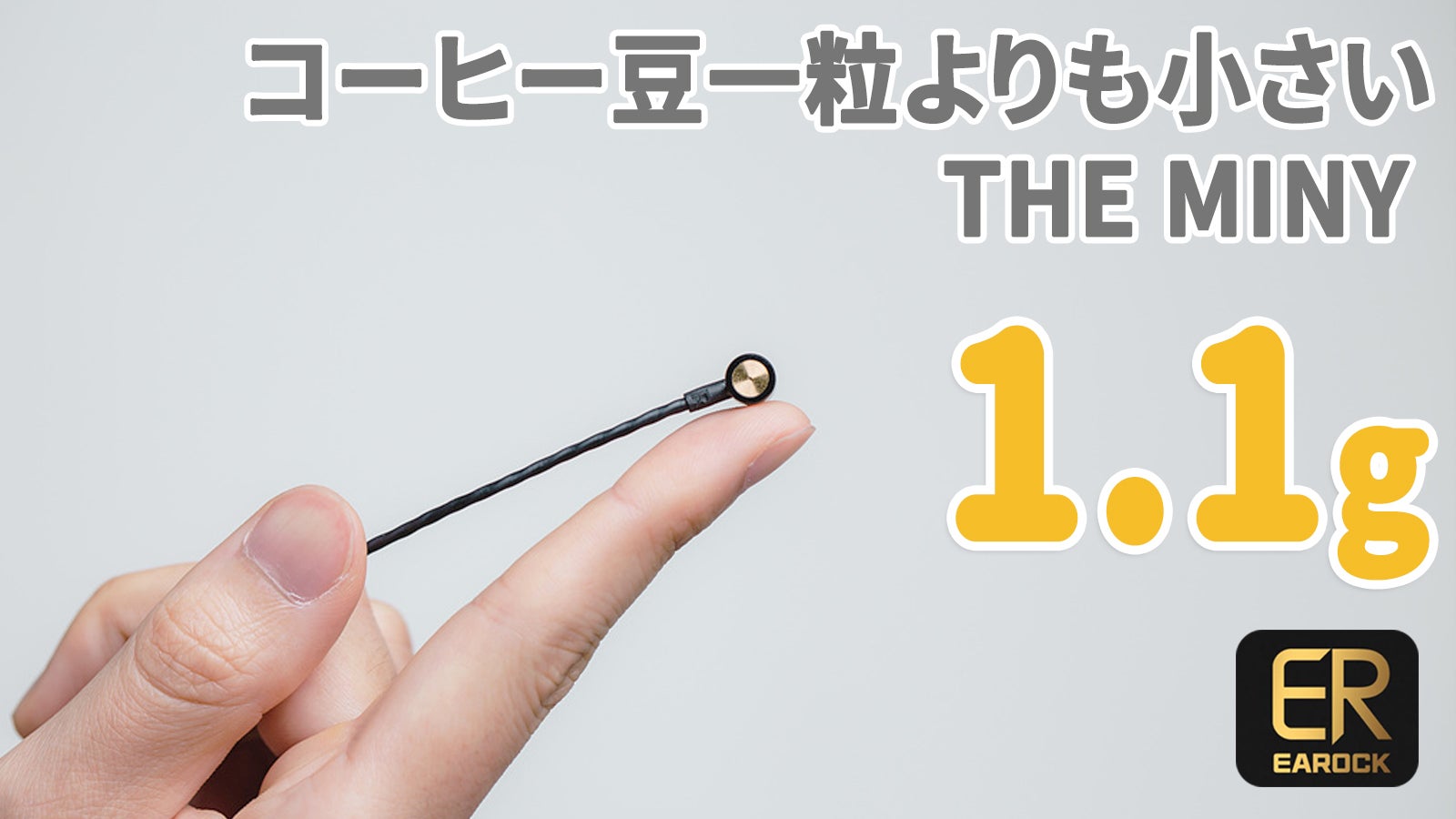 定価2.1万 トムウッド Mini Ear Loop イヤー ループ シルバー 定価2.1万 トムウッド Mini Ear Loop イヤー ループ シルバー
