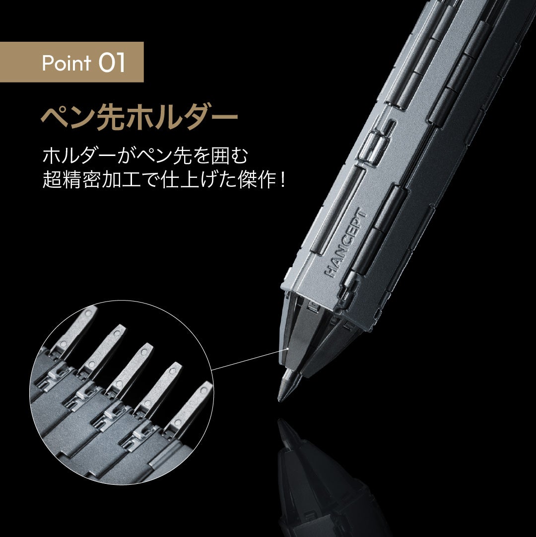 最高傑作ペン立て うえ