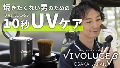 光波動　クリスタルオルゴナイト　ヴォイス製品　高次元へと引き上げ変容を促す Amazon.co.jp: 3D LEDカラフルライティングタッチベース付きキューブ型