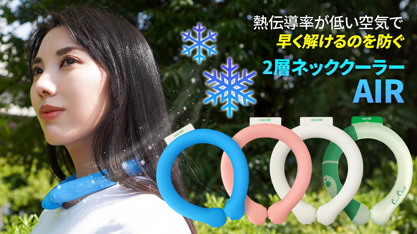 main_33558.jpg?version=