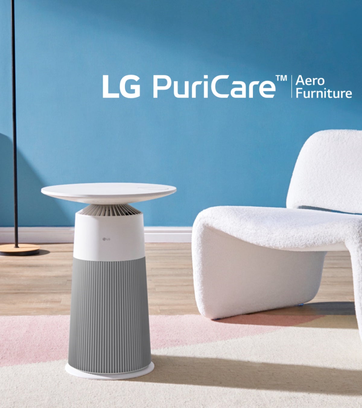 Makuake｜お部屋と暮らしに馴染む、テーブル型空気清浄機『LG