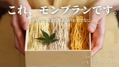 モンブラン未使用に近い品！稀少度の高い金運を呼ぶ！総金張りS