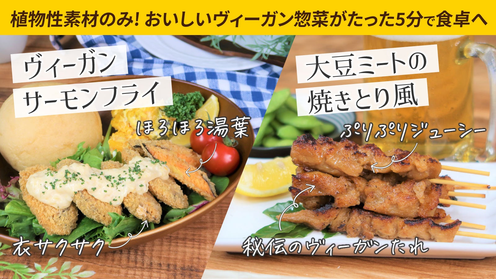 main_33597.jpg?version=