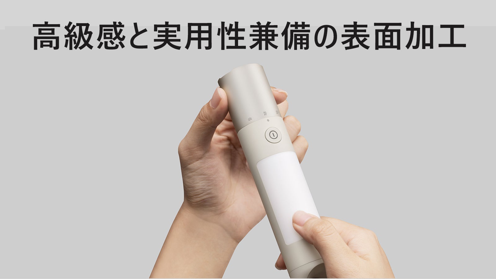 HOTO フラッシュライト Duo 新品未使用　動作確認のため開封済み HOTO FLASHLIGHT DUO, Long Lasting Flashlight | HOTO Light
