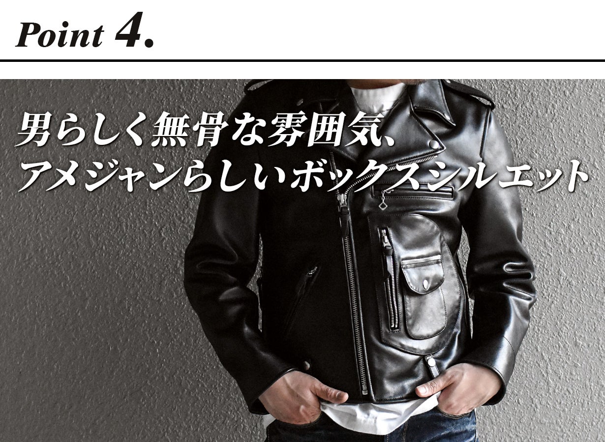 A LEATHER 黒 レザーダブルライダースジャケット サイズ55 楽天市場】