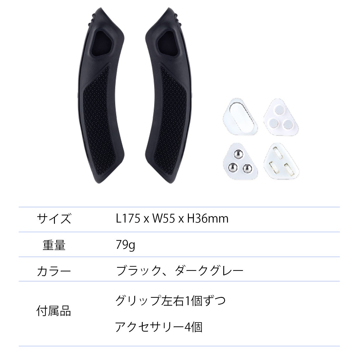 長時間運転の救世主！フィジェッティングと指圧を同時に【Fidget Steer