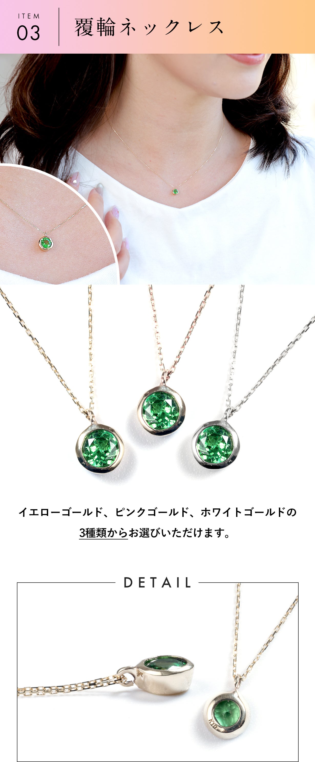 ★K18 ツァボライト ドロップカット ペンダント②(SA+) ☆K18 ツァボライト ドロップカット ペンダント②(SA+) - メルカリ