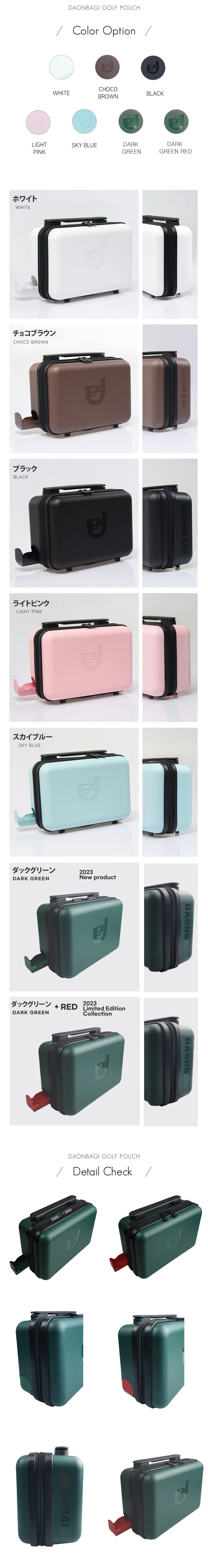 インスタ映え間違いなしのゴルフ専用ポーチ♪ ボールや小物の収納抜群