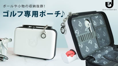 ゴルフポーチ ベルト付き (全6色) ウエストゴルフポーチ レザーベルト型 ミニヒップサック ゴルフ用品 ゴルフボールケース ゴルフボール ケース  ポーチ ウエストポーチ ポシェット | 可愛くPOPな小物が勢ぞろい☆ AWESOME 互換性がありますPGMレディースゴルフクロスボディバッグ対応、超軽量ポータブルミニ収納ポーチSOB009