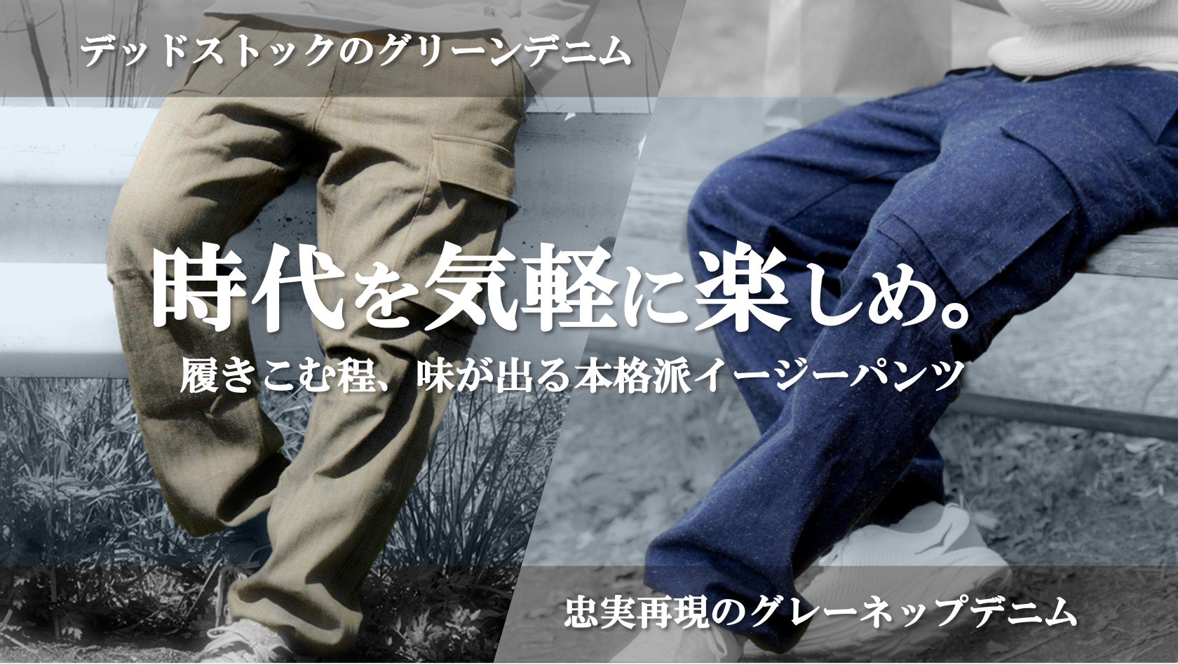 多賀株式会社 のプロジェクト｜マクアケ - アタラシイものや体験の応援