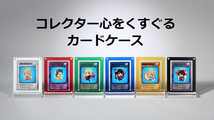 main_33768.png?version= main_33768.png?version=
