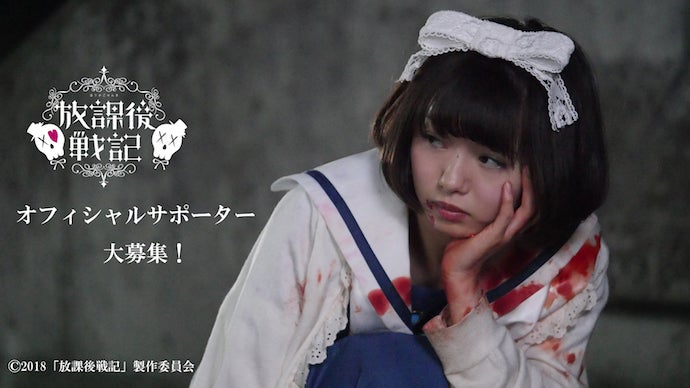 main_3377.jpg?version=