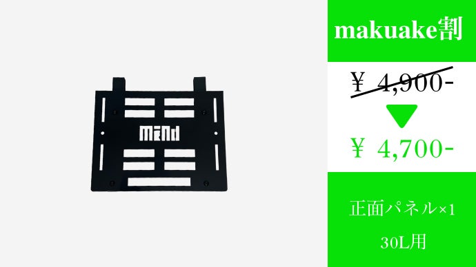 新作　チェッカーフラッグ3wayトランクテーブル 折りたたみ　手づくり 000000000185-01-l.jpg?t=