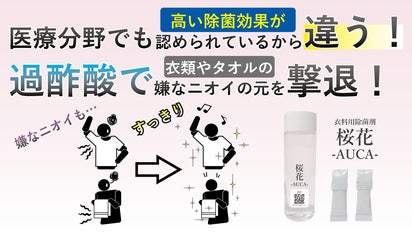 空子　１剤8本２剤1本　よろしくお願いします。 OKコック 可燃性ガス用 プラグ PTC-2S 溶断器側 逆止弁付消炎