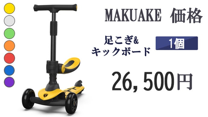 国内正規ルート初公開】 ランボルギーニ 企画 ! 風を切り疾走する喜び