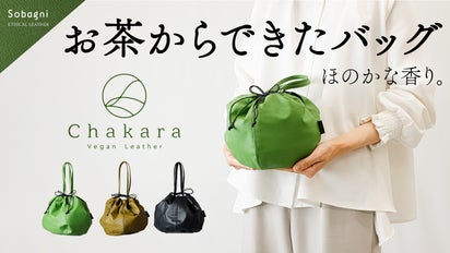 main_33838.jpg?version=  