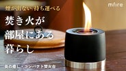 main_33840.png?version=