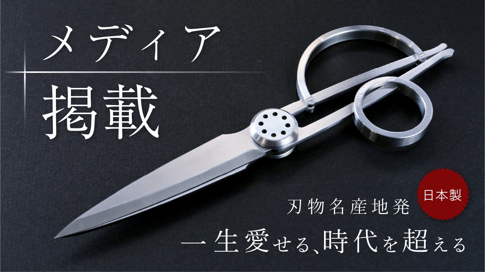 1267249.png?version=1686705988