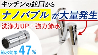 main_33877.png?version=