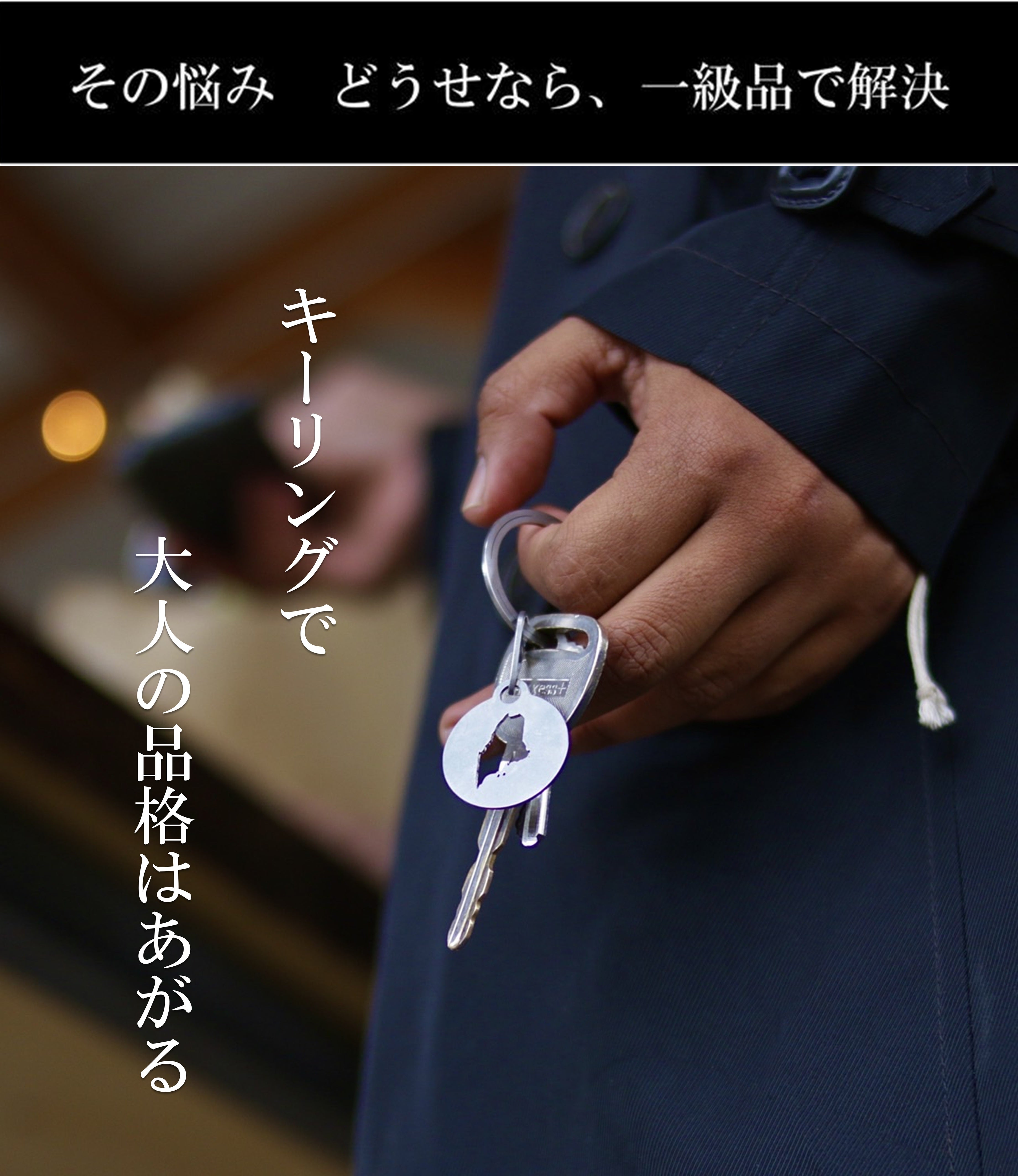 柔道整復師　アンダーラップ MSGooDs】商品詳細：Mラップカラー(アンダーラップ) | 当日発送