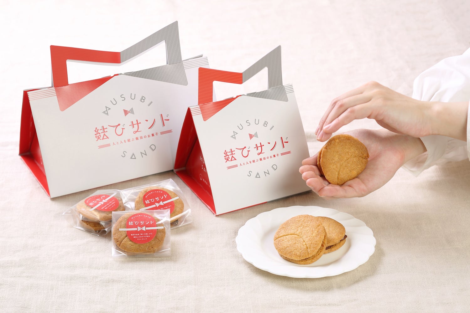 親子3代の想いを繋ぐ、飯田市を代表するお菓子を目指すサブレサンド