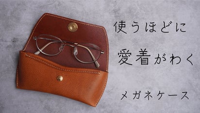 main_33945.png?version=